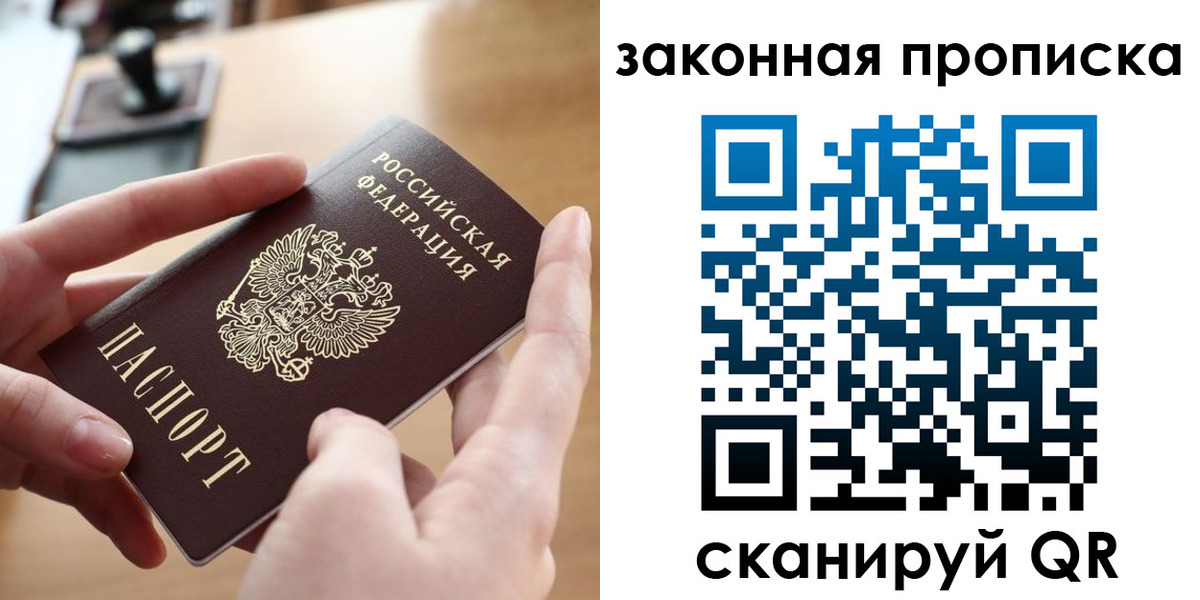 форма 3 в Ворсме